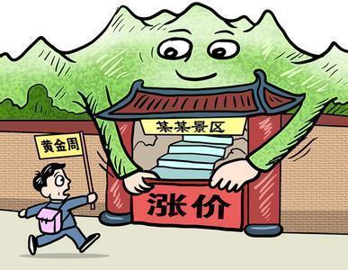 一、 先别慌——先把脑子打开