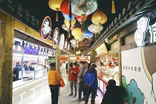 品尝多样化的辽宁美食