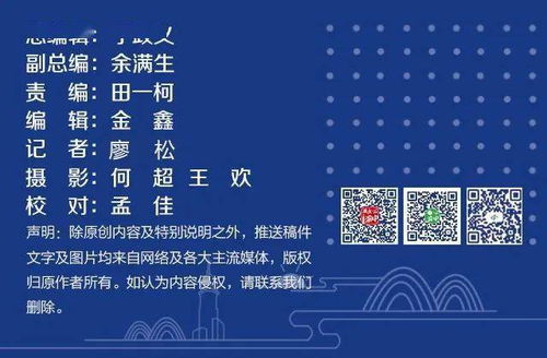 一、为哪些“功”值得被放较大？