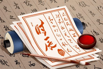 喜神方位是个啥玩意儿？