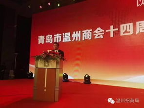 温州周岁庆典：喜庆传承，创新爆款仪式