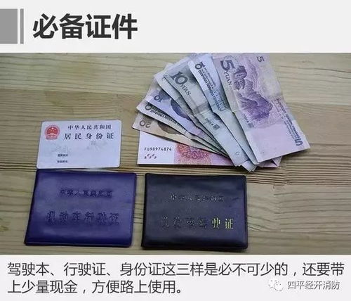 实用信息速递（随意堆砌）