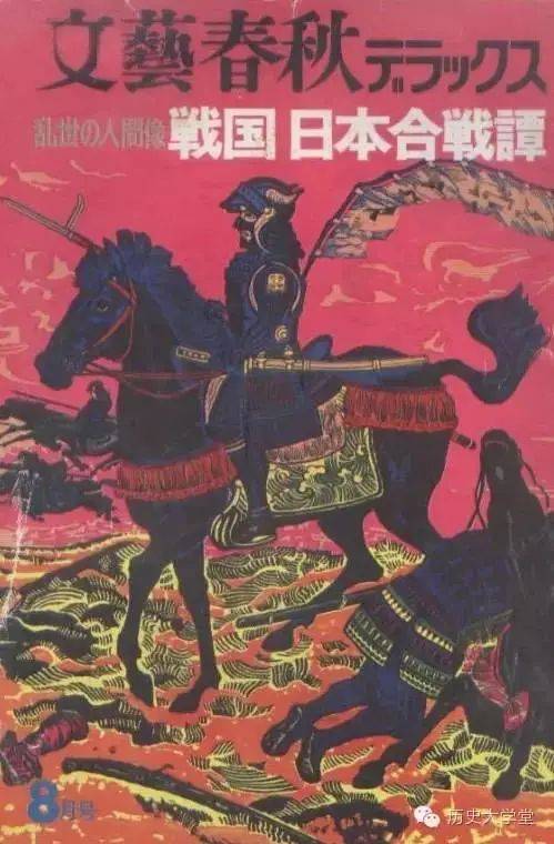 将死有余辜打一生肖，指的是哪个生肖尾巴特长？