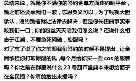 陈姓五行少木小孩，陈梓皓、梓轩哪个名字更符合五行？