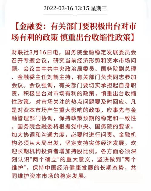 9月16日是哪位道教神仙的诞辰呢？