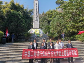 第三章：卢沟桥事变——历史现场版