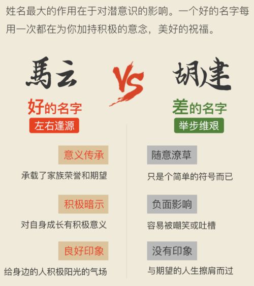 2026年哪些星座年份配对最吉利，喜事星座排行是哪些？