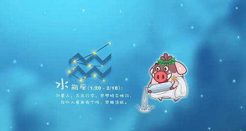 金牛座+水瓶座：现实主义者vs自由精神者