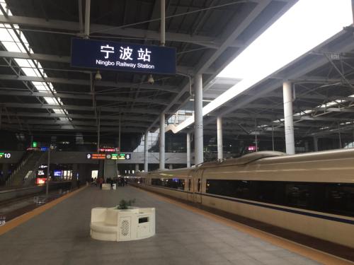 1.1 宁波物流的诱惑与陷阱