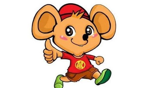 每月运势详解 (仅供参考)