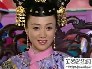 孝全成皇后去世之谜