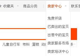 二、退货退款的“首沉重赔付”，到底是啥玩意儿？