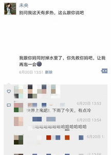 良好听不俗的网名， 让你成为焦点
