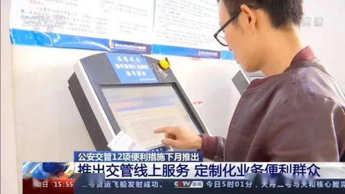 一．王阳明先生则言