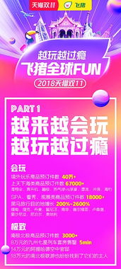 性价比之王：在物价飞涨的时代还嫩买到便宜货