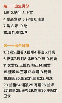 四、真实案例大公开！