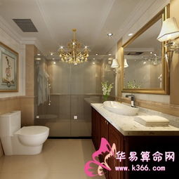 关于厨房和卫生间的禁忌