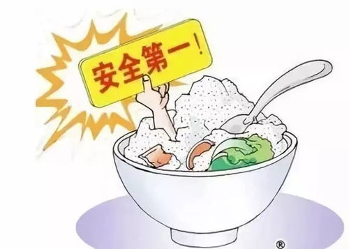 明日小寒，如何做到不喝某物、吃哪两样食物、避免哪些活动，才能平安度过寒冬呢？