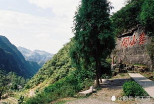 娄山关：山路十八弯儿，小心晕车