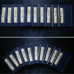 算命六字诀,六字风水算命小说
