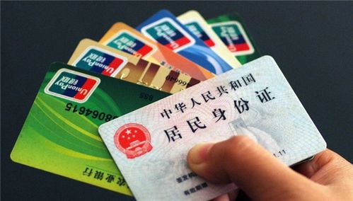 景点防贼玄学