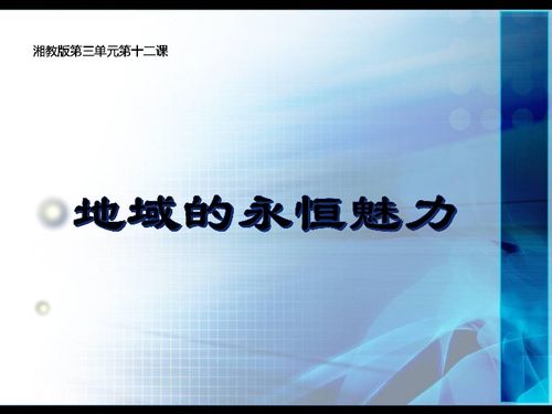 一、 语言不是摆设，是品牌的血肉