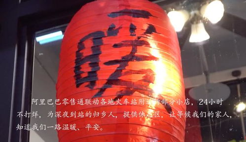 神秘失踪事件