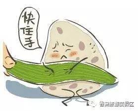 一、 端午佳节，江南水乡的古老魅力