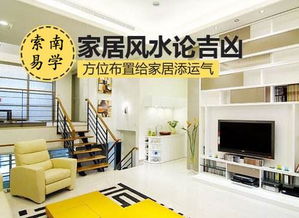 一、 气的奥秘：寻觅那股“活”的力量