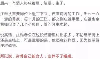 梦境解析：我梦见自己得到了物品奖励，这是不是意味着我将会得到某种奖励呢？