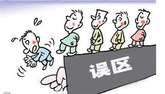 误区一：名字不是越复杂越好