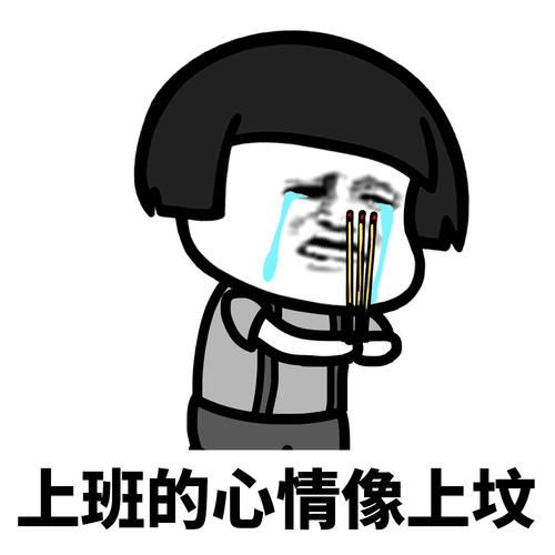 黄历说：立春这天宜忌大全