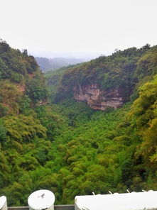 金鸡谷户外运动基地， 激情四溢