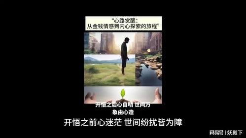 为什么要现在出发？