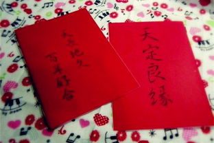 天啊！2026年结婚必须看这个！不然倒大霉！