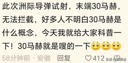 星座生肖让你心累到炸裂？2026年黄历警告你别作死