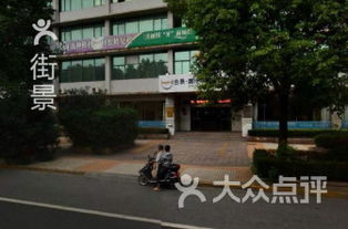 常熟北站周边， 那可是个较大较大的“惊喜”