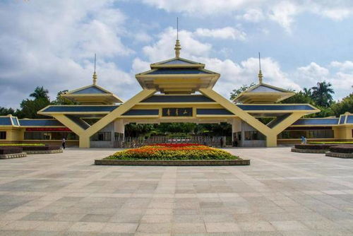 南宁！我来了！