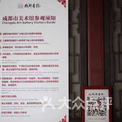 相亲角居然成了新风口？门票优惠还能这样玩！