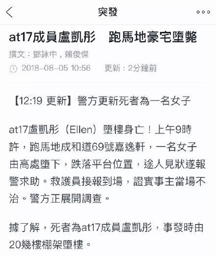 **关于那個让人头秃的生日算术**