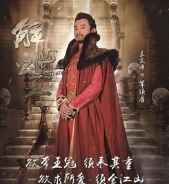 一、 解忧公主的由来与身世