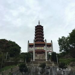 大雁山惊魂记