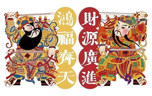 初三风俗传承，民间传说揭秘，爆款必kan！