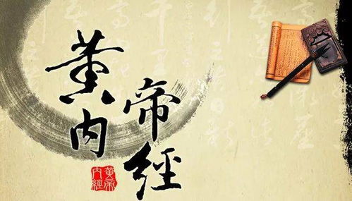 三、  寺庙化解法：寻找心灵的归宿