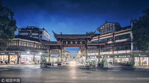 2.2 那个叫“柳江”的地方