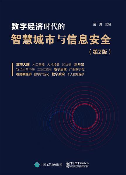 #7#—神秘又诡异——七月诞生的人有没有更简单遇到炎热爱情灾不容简单？