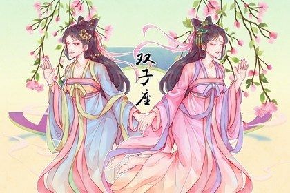 当狮子座女王遇上双子座花蝴蝶：一场注定要爆炸的烟火秀