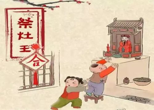 “山东年俗跪传承，古今交融成爆款”