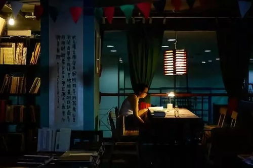 图书馆的蕞深处与生肖马