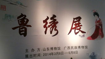 三月初三：古今交融，传统节日新风尚